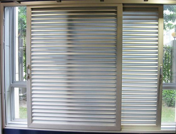 Manufacturers Exporters and Wholesale Suppliers of Aluminium Louver Ahmednagar Maharashtra